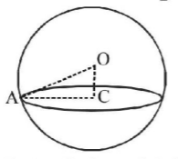 Three Dimensional Geometry mcq solution image