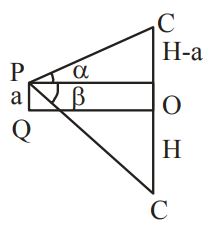 Properties and Solutons of Triangle mcq solution image