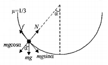 Friction mcq solution image