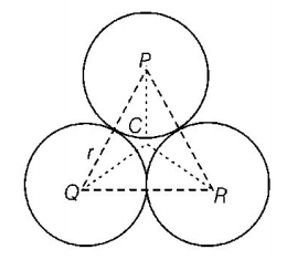 Rotational Motion mcq solution image