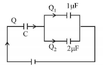 Capacitors and Dielectrics mcq solution image